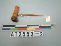 藏品(煙斗)的圖片